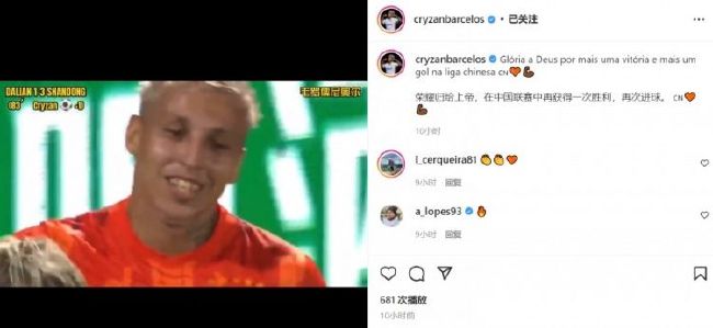 精品国产91亚洲一区二区三区www