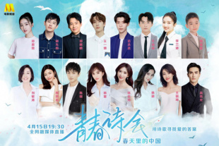 致命的诱惑2